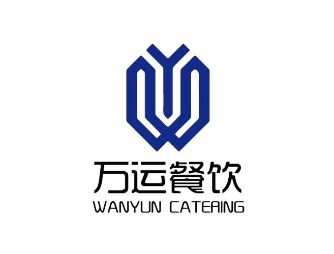 河南万运餐饮管理